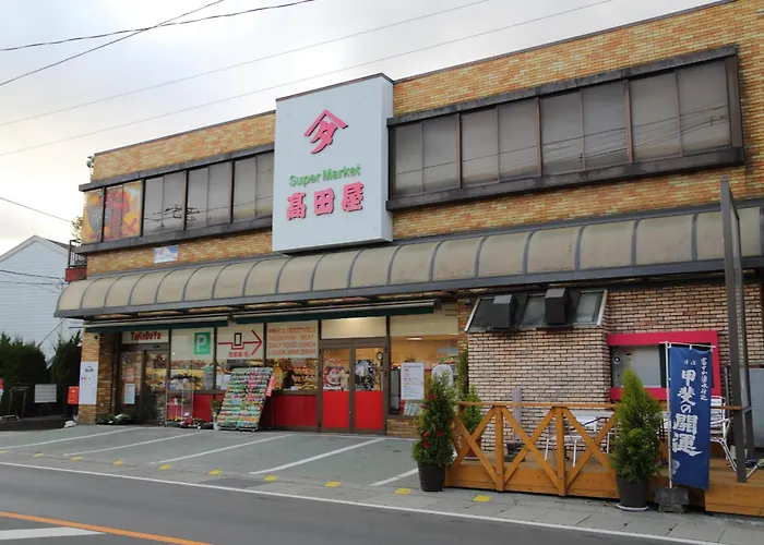 Fuji Time traveler 新館