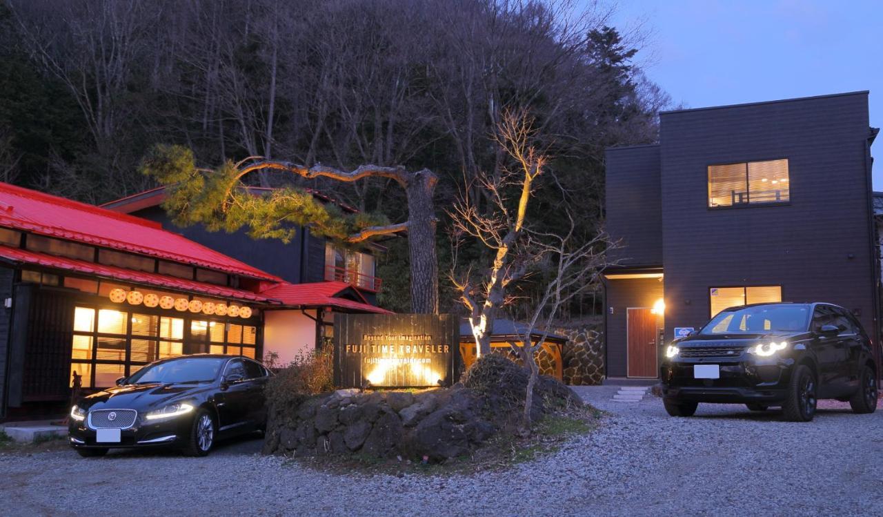 Fuji Time Traveler 新館 * 富士河口湖